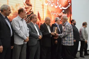 تجلیل از مواکب