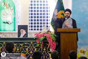 ویژه برنامه &laquo;شکوه جوانی&raquo;