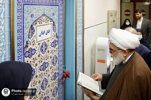 افتتاح اتاق اذان در بیمارستان رضوی