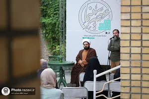 نخستین نشست تخصصی &laquo;عصر سینما&raquo;