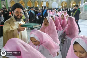 جشن تکلیف دختران جهان اسلام