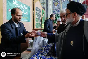 حضور خدام حرم مطهر رضوی در ویژه برنامه لبنان در پناه امام رئوف