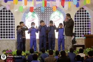 جشن نوجوانان در حرم مطهر رضوی
