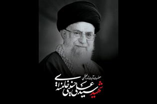 استقرار مواکب خادم‌یاران مازندران در مسیر طریق الرضا (ع)