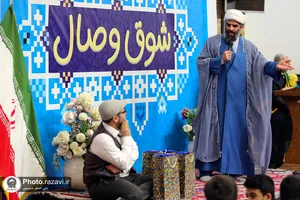 مراسم جشن تکلیف پسران در حرم مطهر رضوی