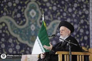 مراسم شب زیارتی امام رضا(علیه&zwnj;السلام) در حرم مطهر رضوی