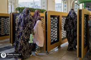 خیاط&zwnj;خانه حرم امام رضا علیه&zwnj;السلام