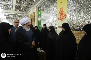 دیدار همسران سرداران شهید کشور با تولیت آستان قدس رضوی