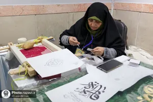 نمایشگاه خوشنویسی مادر گل&zwnj;های عالم