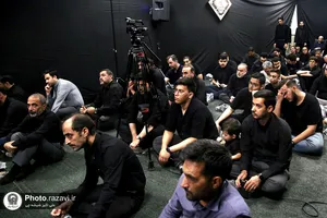 عزاداری دهه اول محرم در دانشگاه امام رضا علیه&zwnj;السلام