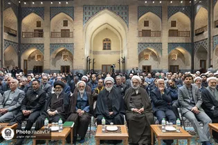 مراسم إزاحة الستار عن المصحف الشريف المُهدى من القائد الشهيد إلى العتبة الرضوية المقدسة