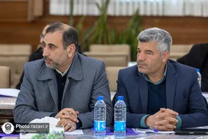 دوره آموزشی شایستگی رهبری در سازمان