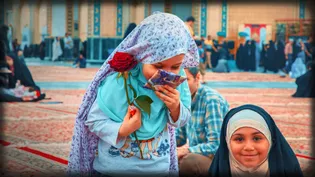 قاب لبخند؛ هدیه امام رضا علیه‌السلام به دخترانش