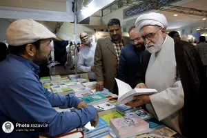 بازدید تولیت آستان قدس رضوی از نمایشگاه بین&zwnj;المللی کتاب تهران