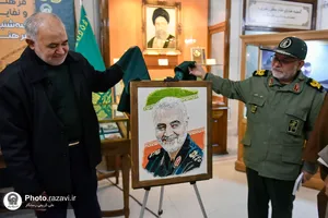 رونمایی آثار مرتبط با سردار سلیمانی در گنجینه رضوی
