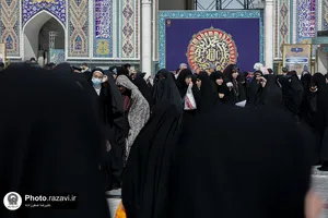 به شوق دیدار یار - 2