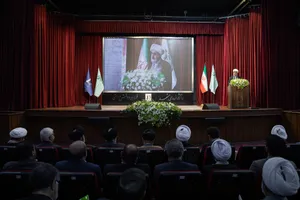 اولین کنفرانس بین&zwnj;المللی کرامت انسانی و چالش&zwnj;های خانواده در جهان معاصر