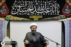 هیأت نوجوانان آستان قدس رضوی