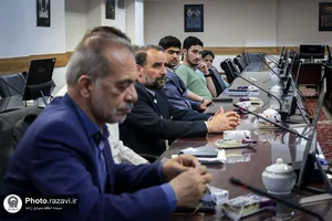 محفل ادبی تشرف