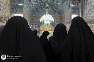حرم امام هشتم؛ ساعت هشت