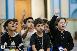هیئت کبوترانه