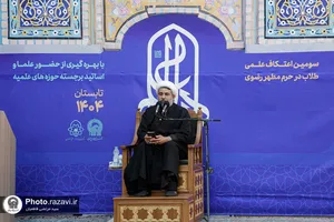 افتتاحیه مدرسه تابستانی دارالعلم