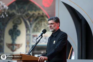 مراسم اعزام خادمین اربعین حسینی
