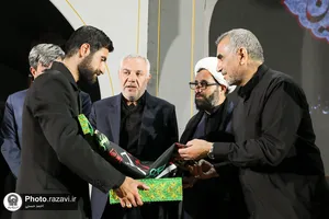 عزاداری هیئت&zwnj;&zwnj;های مذهبی خراسان شمالی در حسینیه حرم