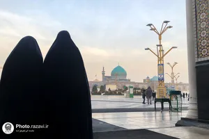 صحن پیامبر اعظم(ص) حرم مطهر رضوی