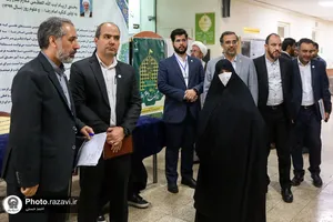 پنل&zwnj;های تخصصی چهارمین کنگره بین&zwnj;المللی امام رضا علیه&zwnj;السلام و علوم روز-2