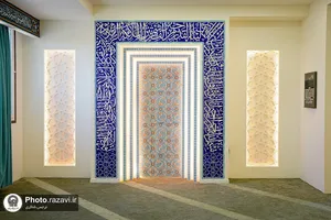 بازدید خواهران خدمه انتظامات حرم مطهر رضوی از خوابگاه &laquo;سرای نجمه خاتون سلام&zwnj;الله علیها&raquo;