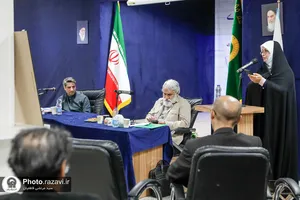 عصرانه داستان نویسی رضوی