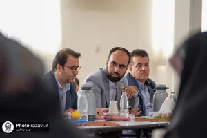 نشست هماهنگی کانون&zwnj;های تخصصی مرکز جامع مشاوره آستان قدس رضوی