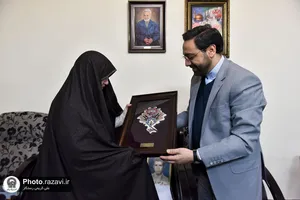 دیدار قائم&zwnj;مقام تولیت آستان قدس رضوی با سرکار خانم کارگر عزیزی