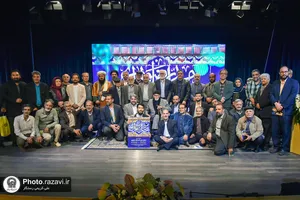 شب شعر ارادت رضوی