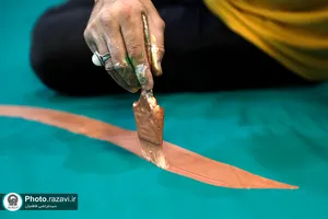کتیبه نگاری در حرم مطهر رضوی به مناسبت دهه کرامت