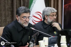 جلسه شورای اداری حرم مطهر رضوی
