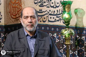 برنامه تلویزیونی صبحانه ایرانی