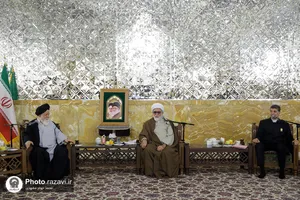 مجمع مشورتی استان خراسان رضوی