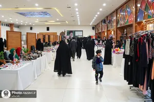 بازارچه عرضه محصولات مادران ارزش آفرین
