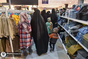 لبخند مهر رضوی