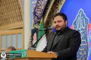 مراسم روز ولایت و امامت در حرم مطهر رضوی