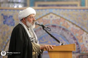 بزرگداشت شهدای مقاومت در حرم مطهر رضوی