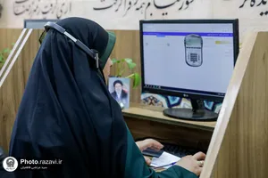 حضور مدیرعامل مؤسسه تربیت بدنی آستان قدس رضوی در سامانه 138