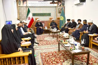 عالمی کانگریس حضرت رضا(ع) کی پچیسویں پری کانفرنس کا قم میں انعقاد