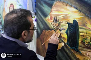 نمایشگاه منطقه ای هنرهای تجسمی با عنوان مرد میدان