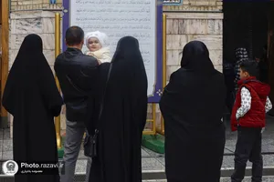 اولین چهارشنبه سال 1404 در حرم مطهر رضوی