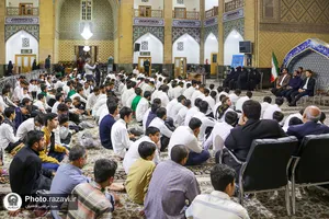 اختتامیه دوره قرآنی اقراء در حرم مطهر رضوی