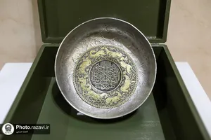 اختتامیه نخستین جشنواره هنری &laquo;گنجینه مهر&raquo;