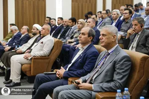 همایش بین&zwnj;المللی کاوش&zwnj;های نوین در علوم انسانی